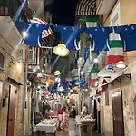 La Casa Delle Tradizioni Apartamento